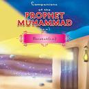APK Companions of the Prophet 23