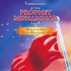 Companions of the Prophet 28 أيقونة