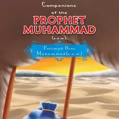 Companions of the Prophet 25 APK download