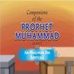 Companions of Prophet story 19