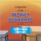Companions of Prophet story 19 icon