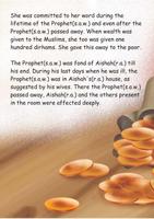 Companions of Prophet story 17 تصوير الشاشة 2