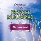 Companions of Prophet Story 10 أيقونة