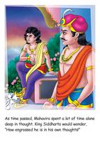 1 Schermata Great Personalities - Mahavir