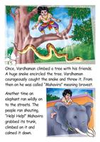 Great Personalities - Mahavir ภาพหน้าจอ 2