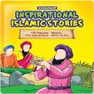 Inspirational Islamic Stories5