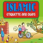 Islamic Etiquette and Duas 1 أيقونة