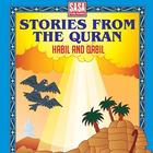 Stories from Quran Series Free icon