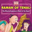 Raman of Tenali book 2