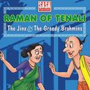 Raman of Tenali 3 APK