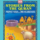 Stories from the Quran 10 APK