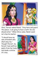 پوستر Stories from Indian Mythology6