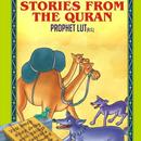 Stories from the Quran 7 APK