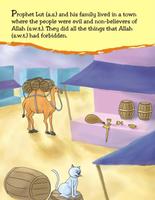 Stories from the Quran 7 poster