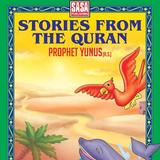 ikon Stories from the Quran 9