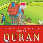 Simple Words from Quran Book 4 Zeichen