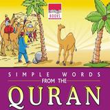 Simple Words from Quran Book 2 Zeichen