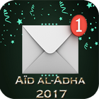 Messages Aïd al-Adha  2017 아이콘