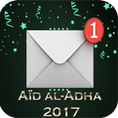 APK Messages Aïd al-Adha  2017