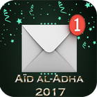 آیکون‌ Messages Aïd al-Adha  2017