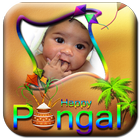 Pongal Photo Frame 2016 icône