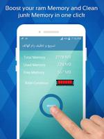 Speed up and clean Ram phone screenshot 1