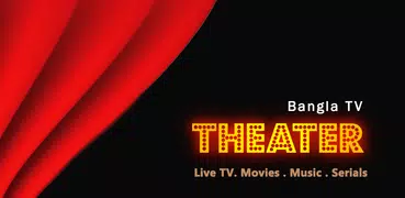 Bangla TV Live বাংলা টিভি লাইভ