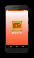 Bangla Radio Plakat