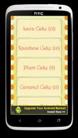 Cake Recipe Book FREE स्क्रीनशॉट 3