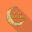 Bangla Kalima