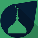 وقت الصلاة مسلم وأذان APK