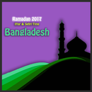 Ramadan Calendar 2017 BD APK