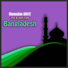 Ramadan Calendar 2017 BD ikon