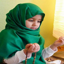 Power of Dua Ebook APK