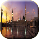 Madina Live Wallpaper APK