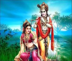 4D Radha Krishna LiveWallpaper screenshot 3