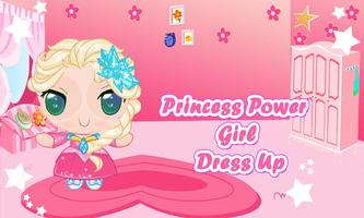 Power Princess girls Dress Up постер