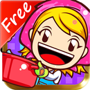 Free Cooking Mama Let’s Cook Guide APK