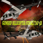 Gunship Helicopter Strike 3D icône