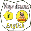 Baba Ramdev Yoga