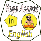 Baba Ramdev Yoga أيقونة