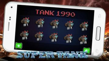 Super Tank Blitz Offline: Battle City 1990 स्क्रीनशॉट 1