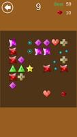 Bubble Brick Breaker स्क्रीनशॉट 1
