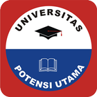 UPU Mobile آئیکن
