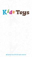 Ciyashop KidsToys Poster