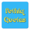 Pothiq Quotes