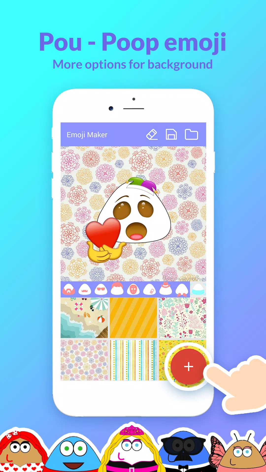 Pou - Cartoon Emoji,Pou Emoji - free transparent emoji 