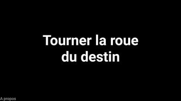 Poussière الملصق