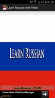 Learn Russian With  Videos Plakat