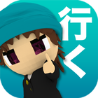 Tacchu Bros. icon